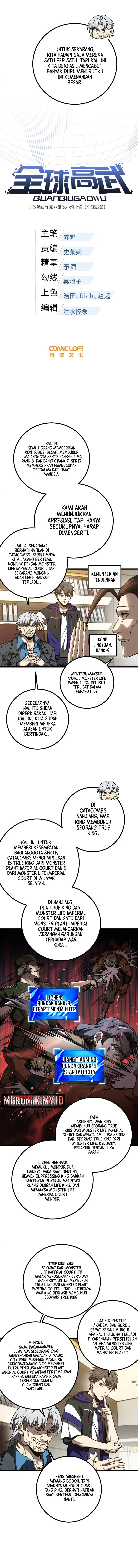 Global Gao Wu (Global Martial Arts) Chapter 314 Gambar 2